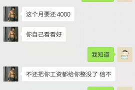 陕西专业要账公司